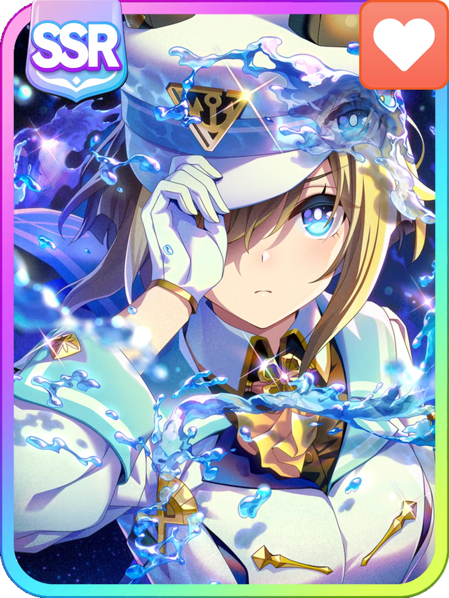 Cheval Grand (SSR Stamina)